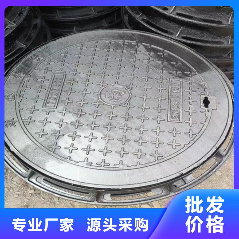 球墨铸铁井盖酸洗钝化20#无缝钢管精心选材