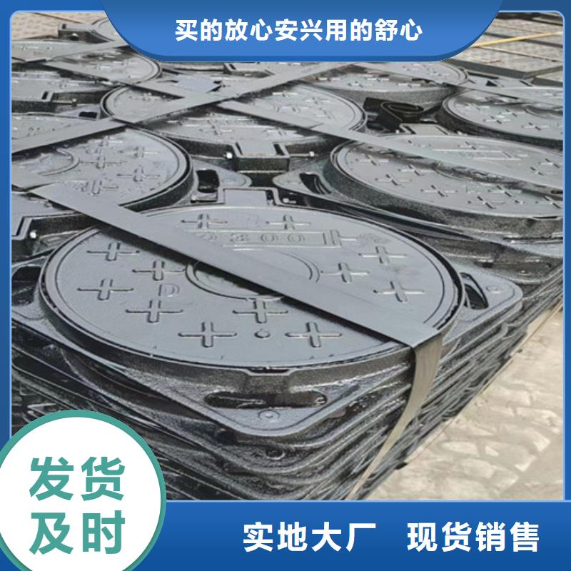 球墨铸铁井盖dn700离心浇铸球墨管主推产品