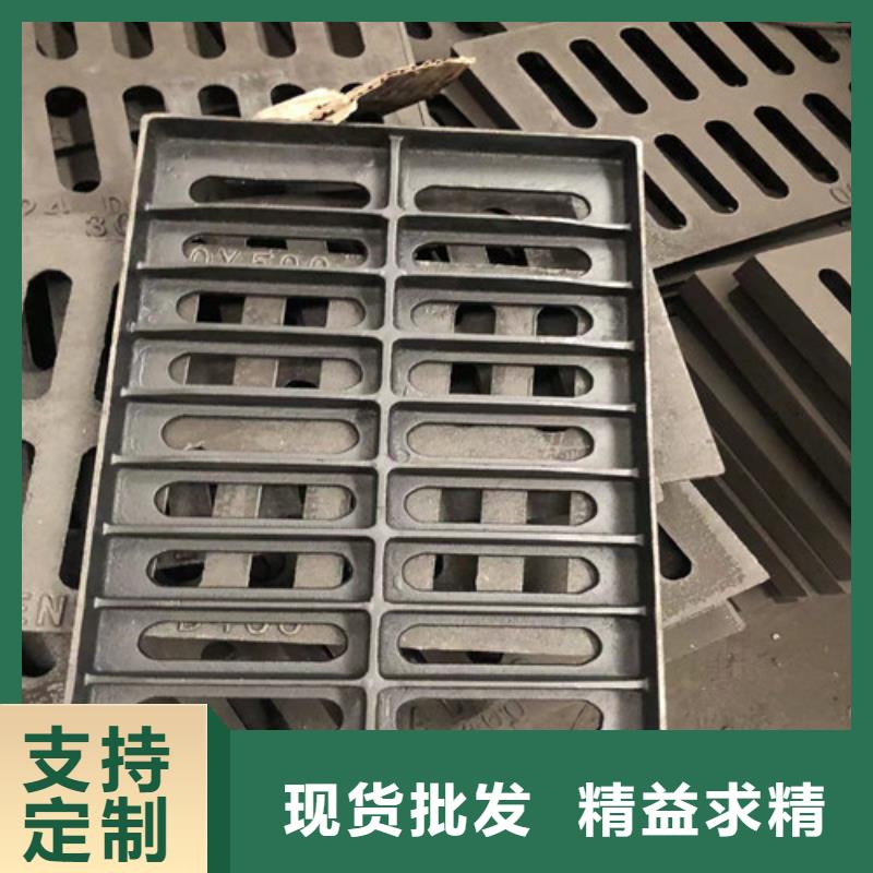 球墨铸铁井盖-K9级球墨铸铁管品质有保障