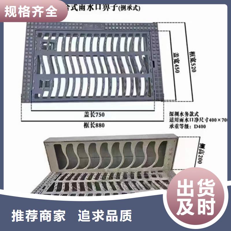 球墨铸铁井盖dn700离心浇铸球墨管主推产品