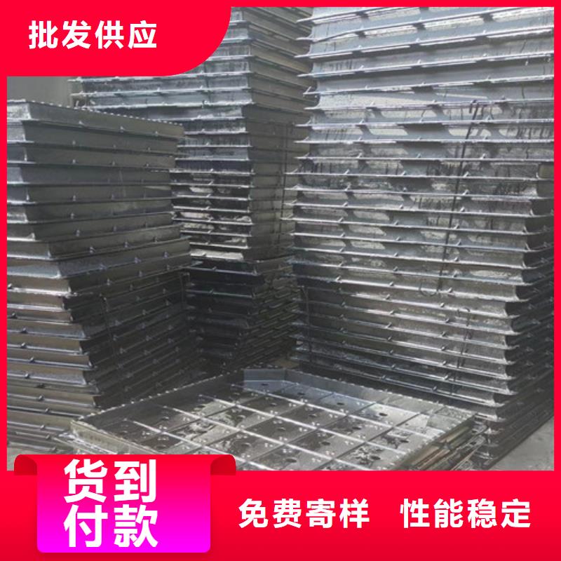 铸铁下水道盖板视频-雁江|安岳|阿坝|内江|自贡|广安|成都鑫晨铸铁下水道盖板_ 鑫晨钢铁(资阳市分公司)