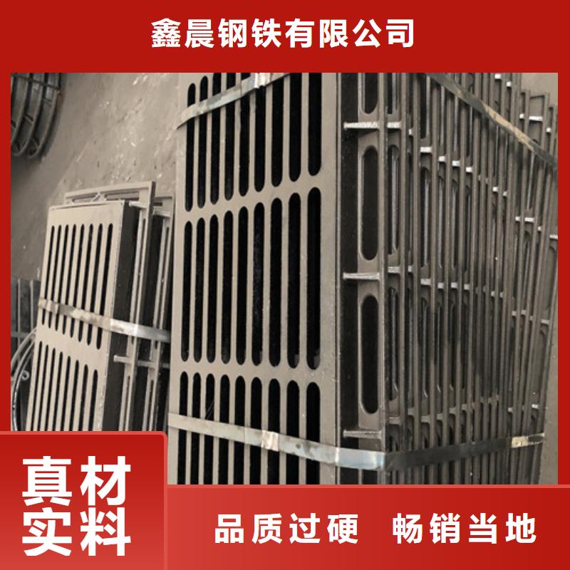 球墨铸铁井盖重型700防沉降井盖同行低价