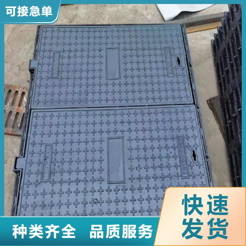 球墨铸铁井盖-【重型井盖】产品性能