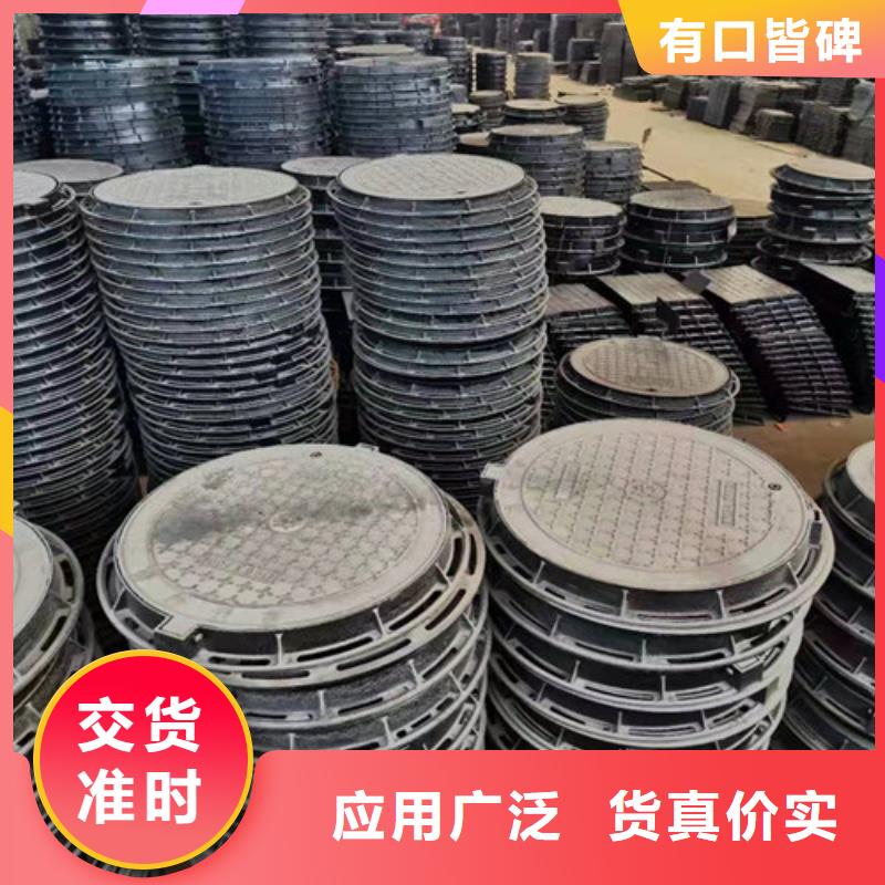 球墨铸铁井盖-K9级球墨铸铁管品质有保障