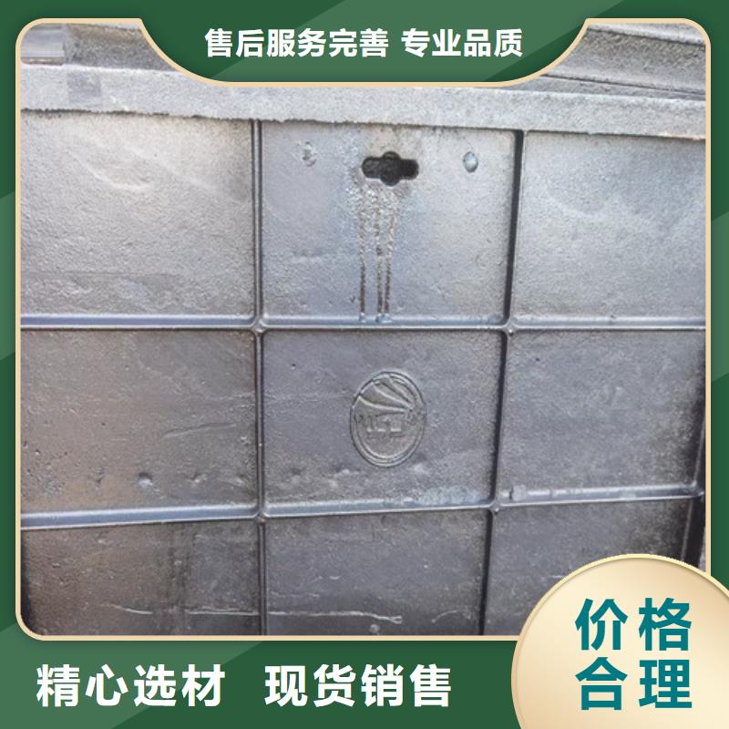 球墨铸铁井盖_雨水污水防臭检查井大量现货供应