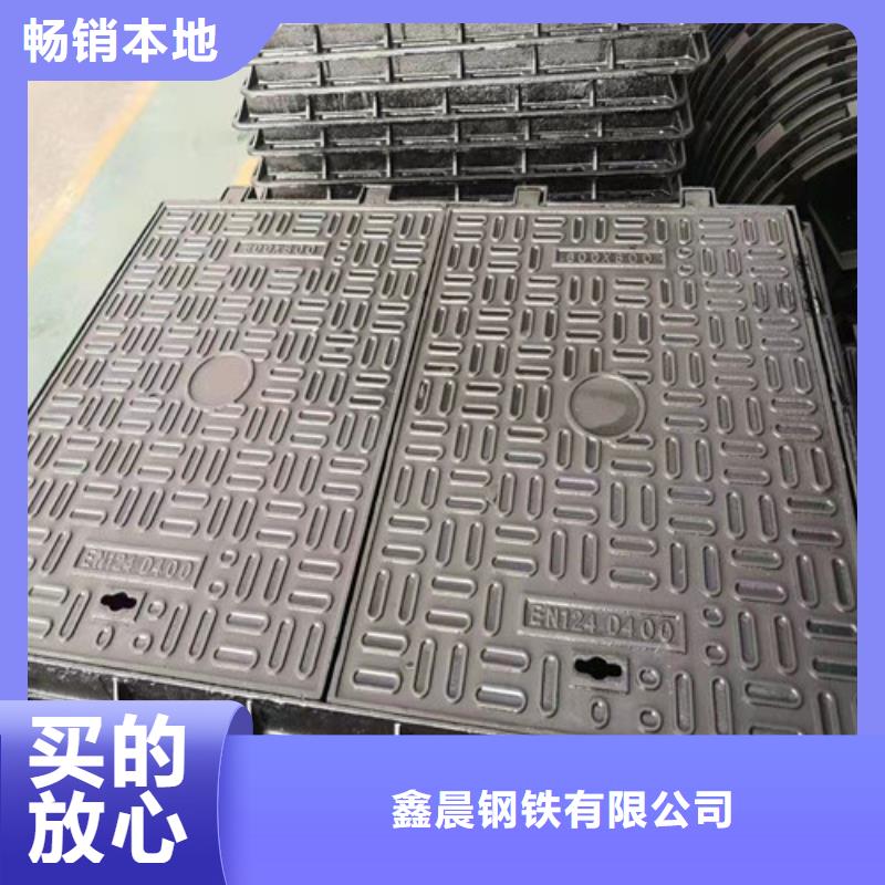 【球墨铸铁井盖】球墨铸铁圆形井盖经验丰富品质可靠