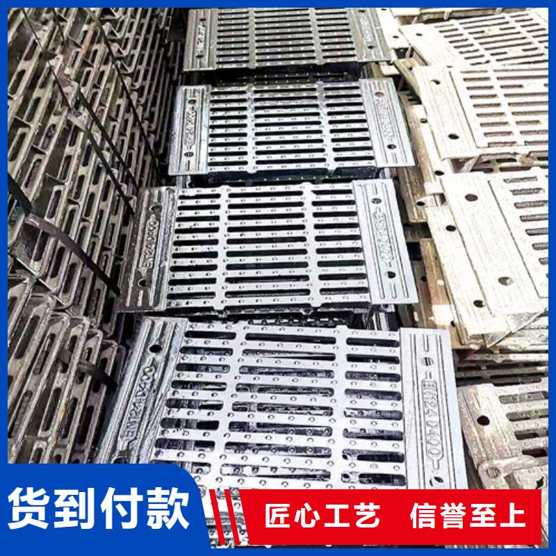 球墨铸铁井盖【铸铁下水道盖板】支持大小批量采购-鑫晨钢铁(河南省分公司)|覆盖地域焦作|周口|新乡|南阳|信阳|商丘|鹤壁