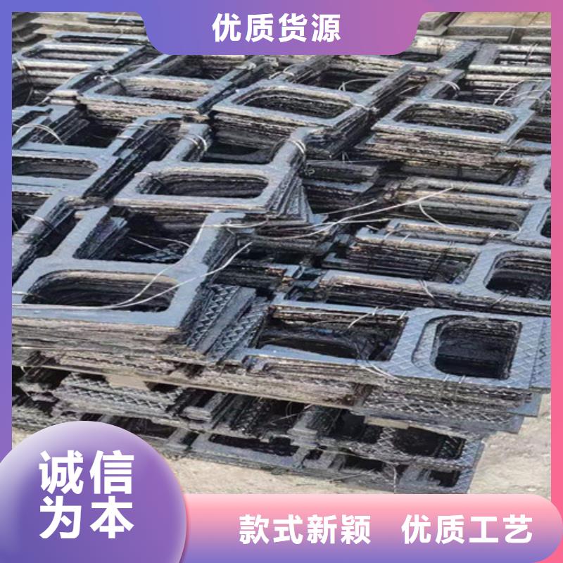 球墨铸铁井盖球墨铸铁溢流井盖质检严格
