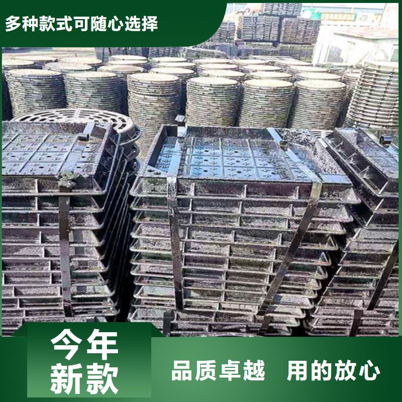 球墨铸铁井盖价格低