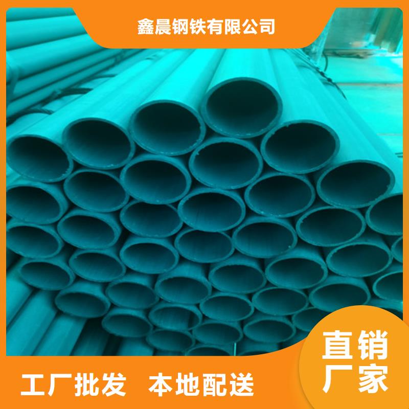 酸洗钝化_柔性铸铁排污管专注生产N年