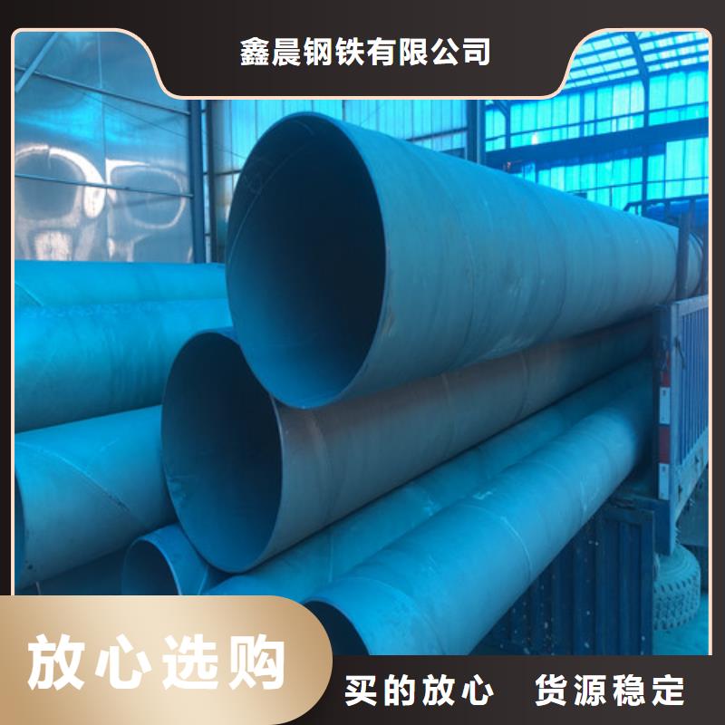 酸洗钝化球墨铸铁双层篦子详细参数
