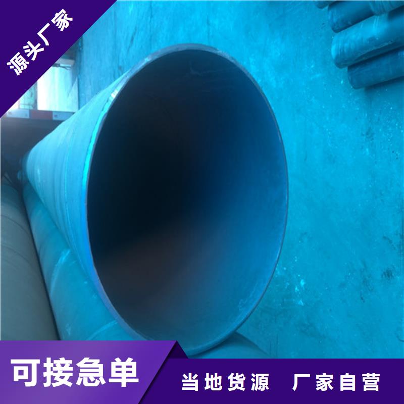 【酸洗钝化】 重型井盖自产自销当地品牌