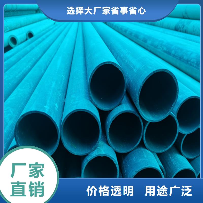 酸洗钝化球墨铸铁井盖DN800详细参数