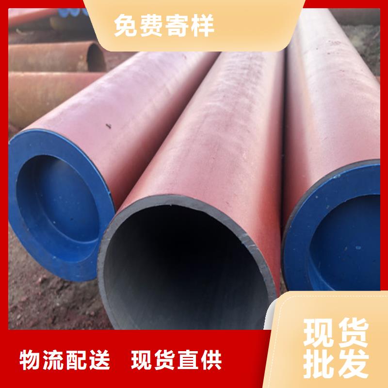 酸洗钝化-酸洗钝化无缝钢管当日价格