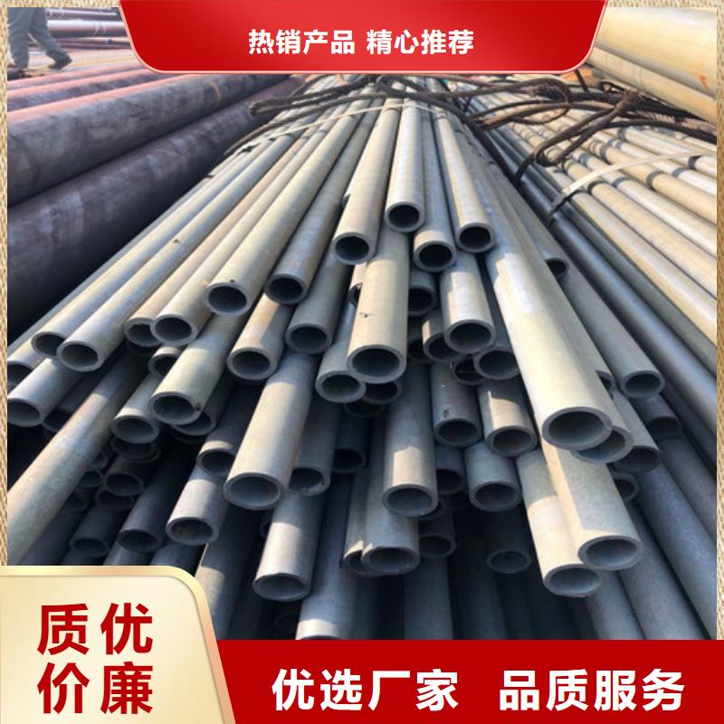 铸铁下水道盖板视频-邢台|廊坊|承德|石家庄|唐山|衡水铸铁下水道盖板免费获取报价-鑫晨钢铁(河北省分公司)