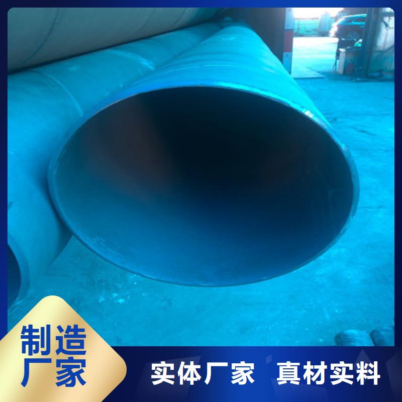 酸洗钝化球墨铸铁井盖厂家精选优质材料