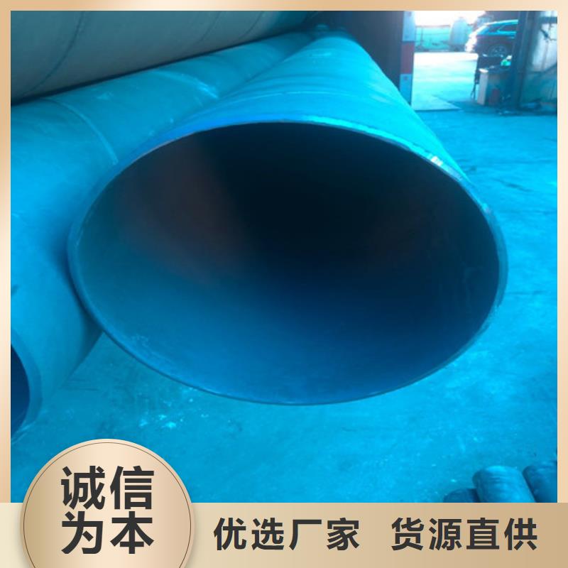 酸洗钝化,圆井700*900厂家技术完善