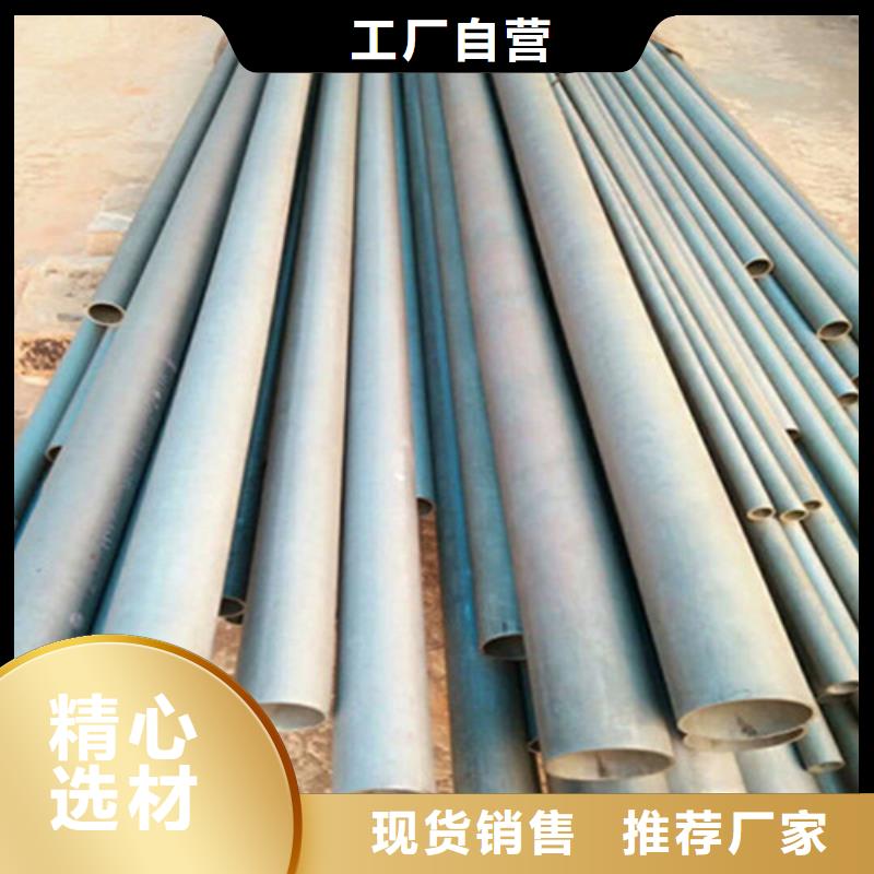 酸洗钝化【球墨铸铁溢流井盖】来图加工定制
