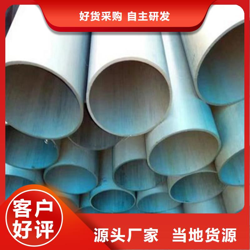 酸洗钝化_B125球墨铸铁井盖多种工艺