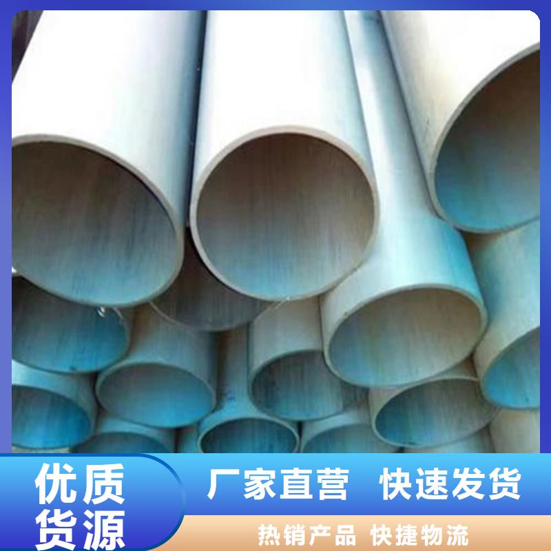 【酸洗钝化】 重型井盖自产自销当地品牌