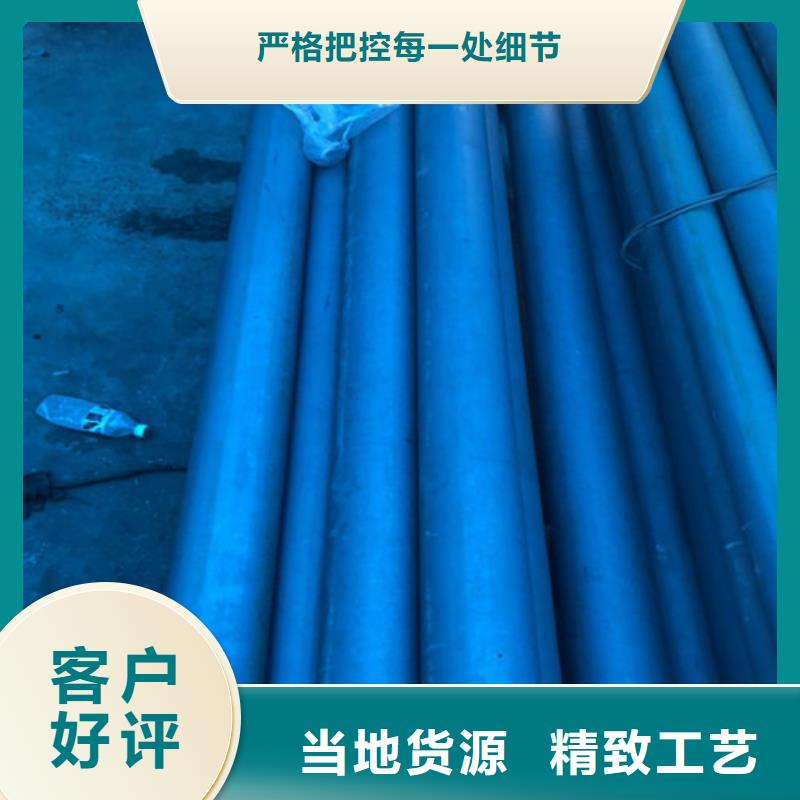 酸洗钝化球墨铸铁双层篦子实力厂家