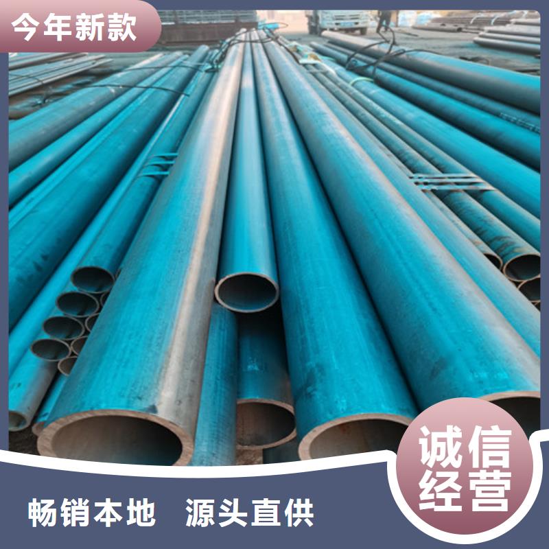 酸洗钝化_dn700离心浇铸球墨管专业供货品质管控