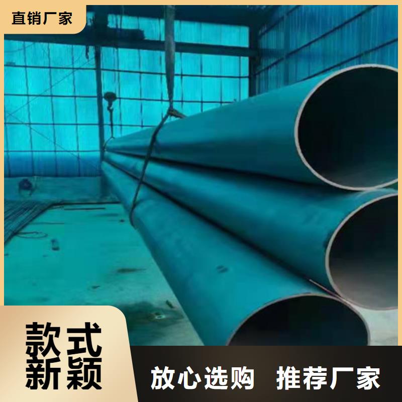 酸洗钝化防锈球墨铸铁井盖加工定制