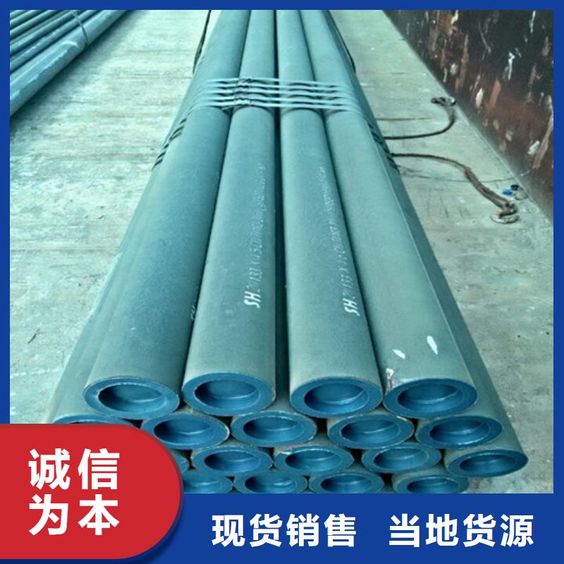 酸洗钝化球墨铸铁双层篦子详细参数