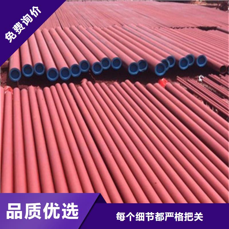 【酸洗钝化】,dn600离心浇铸球墨管商家直供