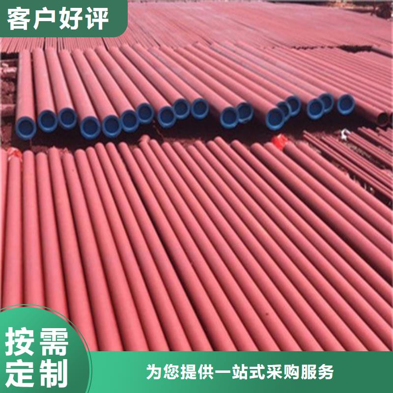 酸洗钝化球墨铸铁井盖DN700资质认证