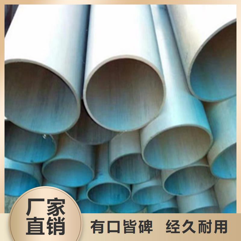 酸洗钝化球墨铸铁井盖DN700资质认证