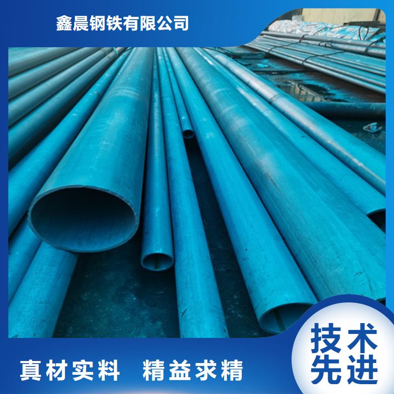 酸洗钝化,球墨铸铁树池篦子信誉至上