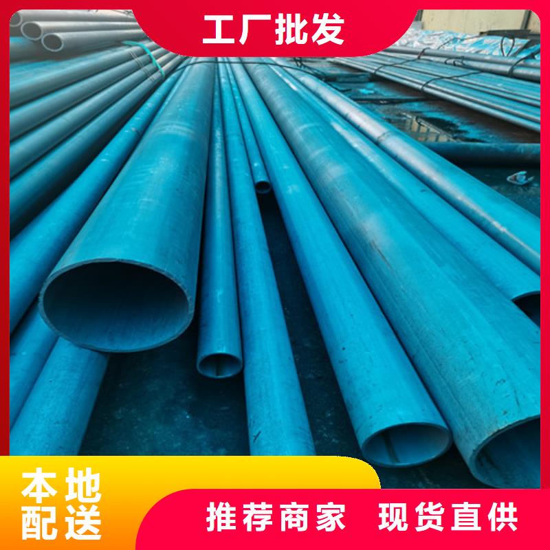铸铁下水道盖板视频-邢台|廊坊|承德|石家庄|唐山|衡水铸铁下水道盖板免费获取报价-鑫晨钢铁(河北省分公司)