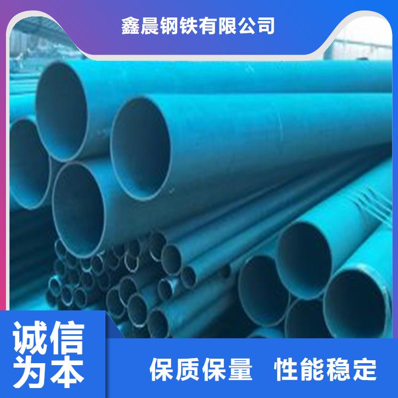 酸洗钝化【【球墨铸铁排水沟篦子】】品种全