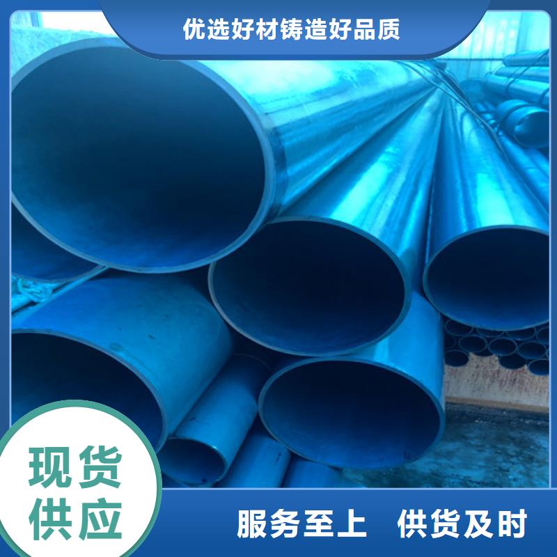 酸洗钝化重型1000防沉降井盖满足客户需求