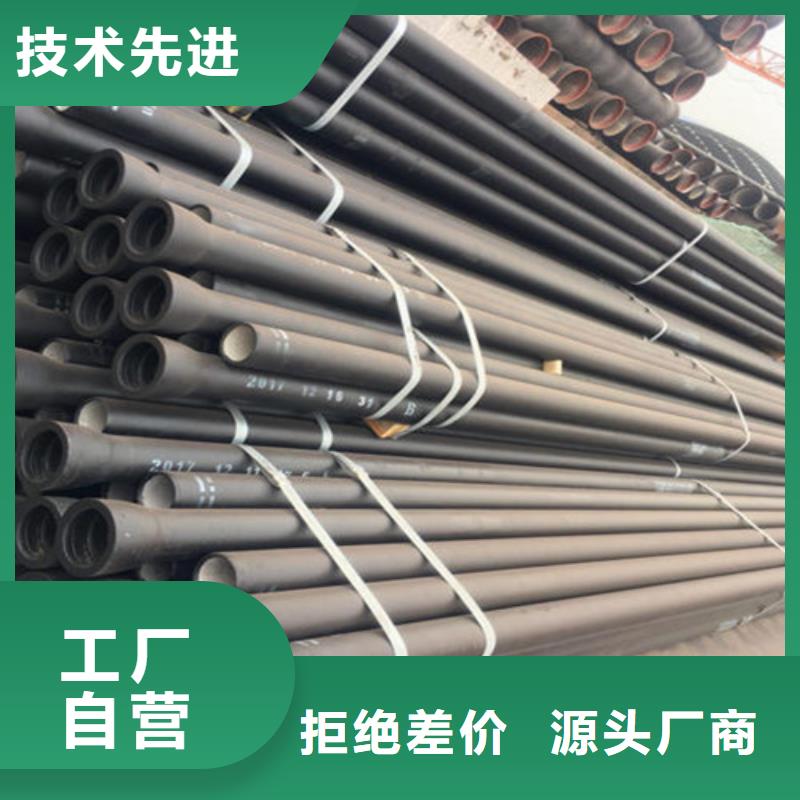 球墨铸铁管偏沟式雨水单箅定制定做
