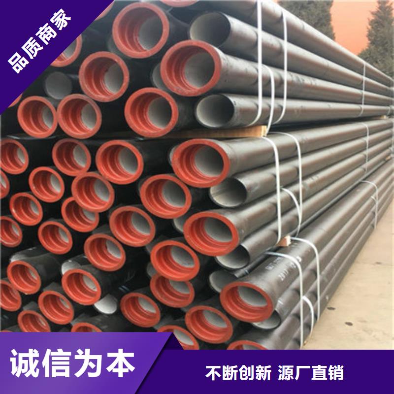 球墨铸铁管,DN500球墨铸铁井盖货源充足