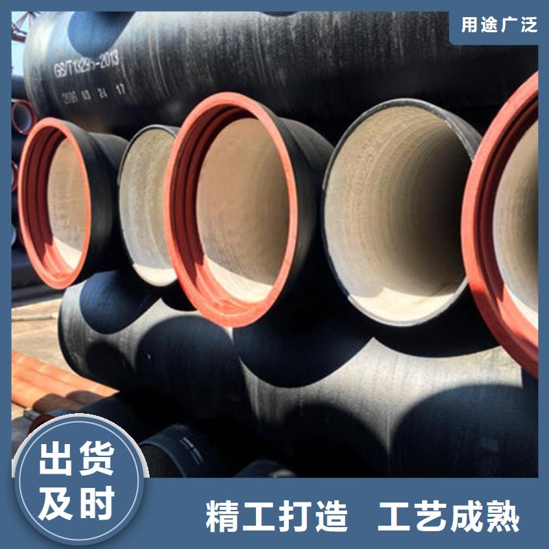 【球墨铸铁管重型1000防沉降井盖供您所需】