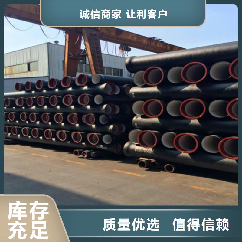 球墨铸铁管重型球墨铸铁井盖高性价比
