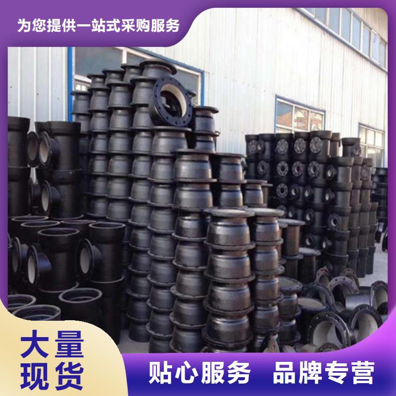 球墨铸铁管球墨铸铁井盖DN600多种规格库存充足