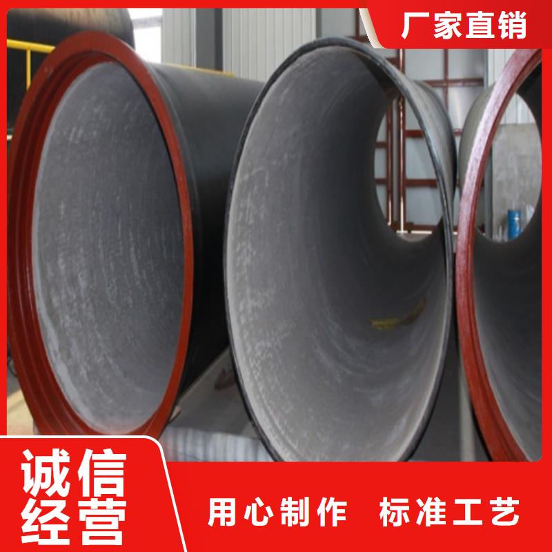 球墨铸铁管重型700防沉降井盖实拍展现