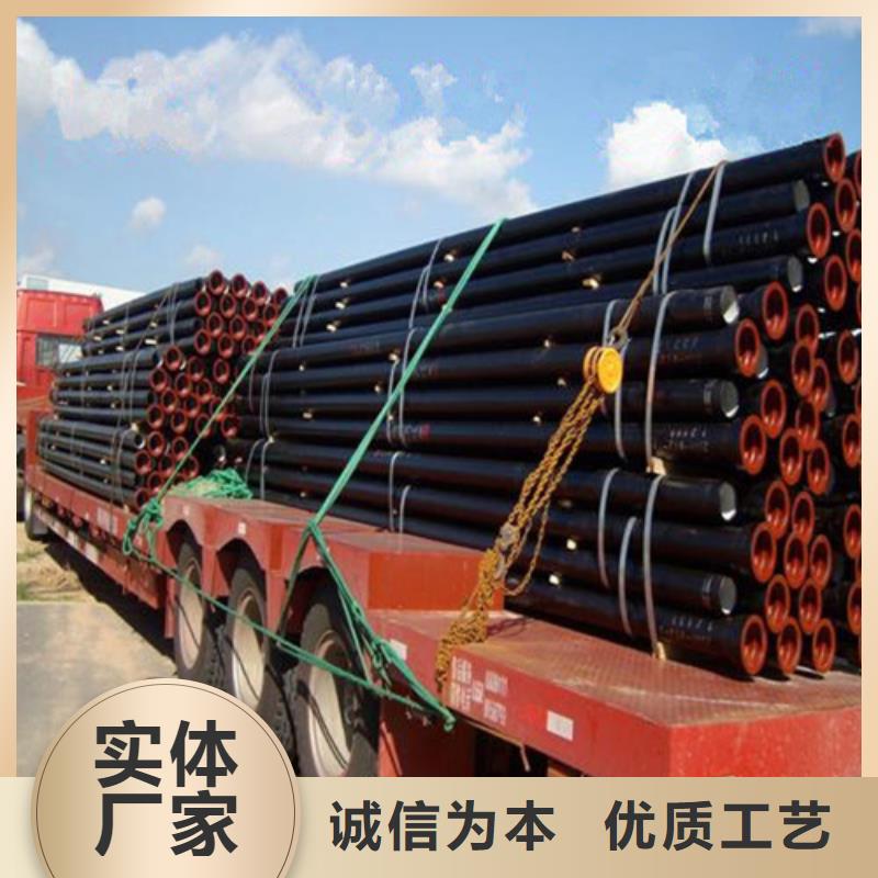 球墨铸铁管D400重型机制方井批发供应