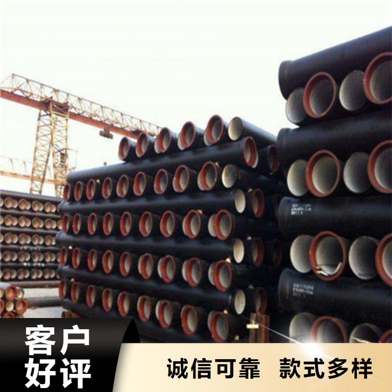 球墨铸铁管_450*750球墨铸铁雨水篦子定制定做