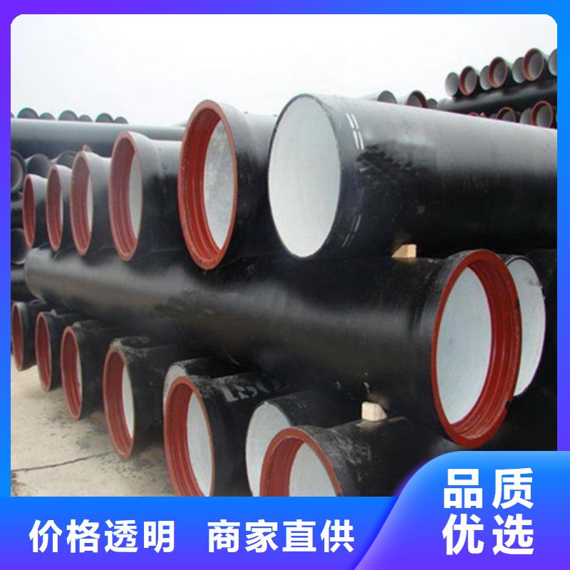 球墨铸铁管,重型800防沉降井盖大厂生产品质