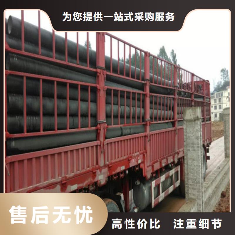 球墨铸铁管_【球墨铸铁井盖】按需定制真材实料