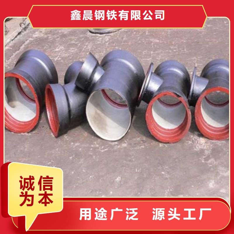 球墨铸铁管重型井盖量大从优