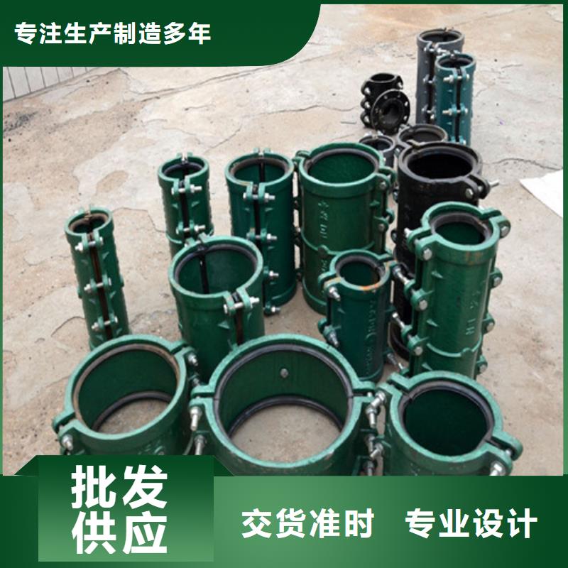 球墨铸铁管匠心工艺_鑫晨钢铁(那曲市分公司)