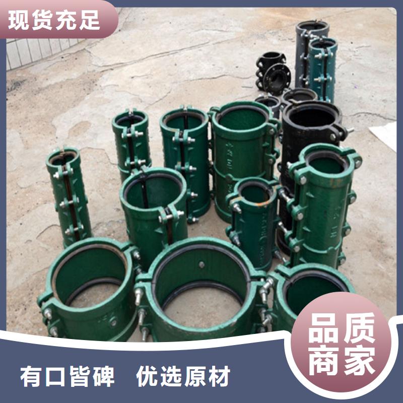 球墨铸铁管阀门价格公道合理