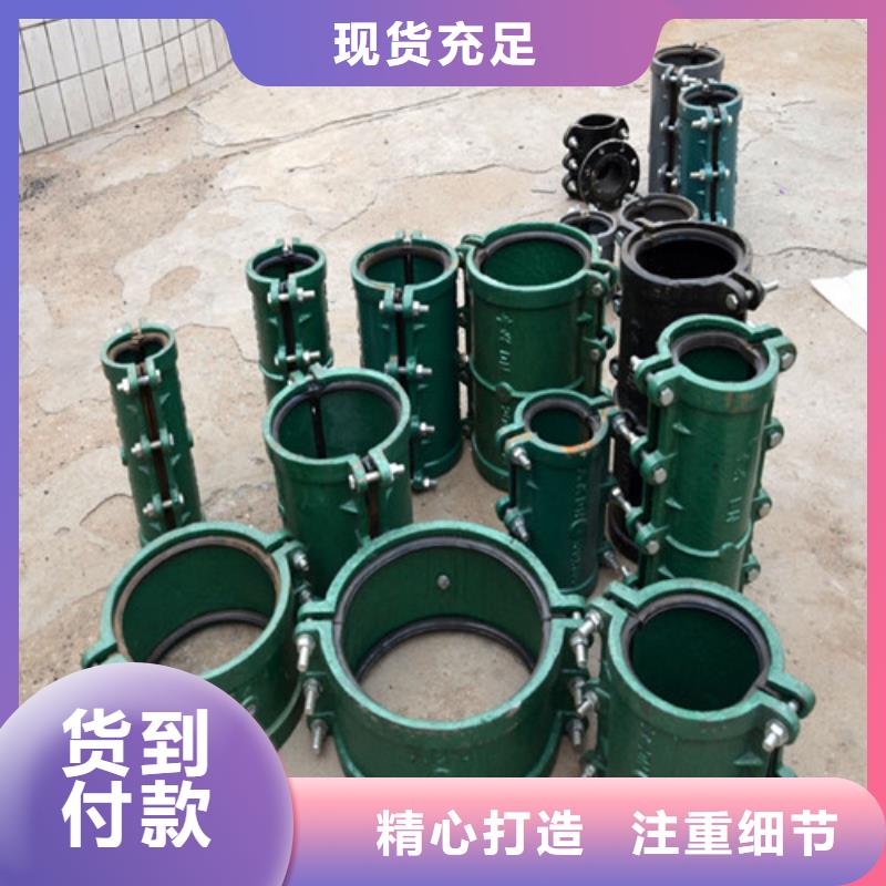 球墨铸铁管300*500球墨铸铁篦子好品质选我们