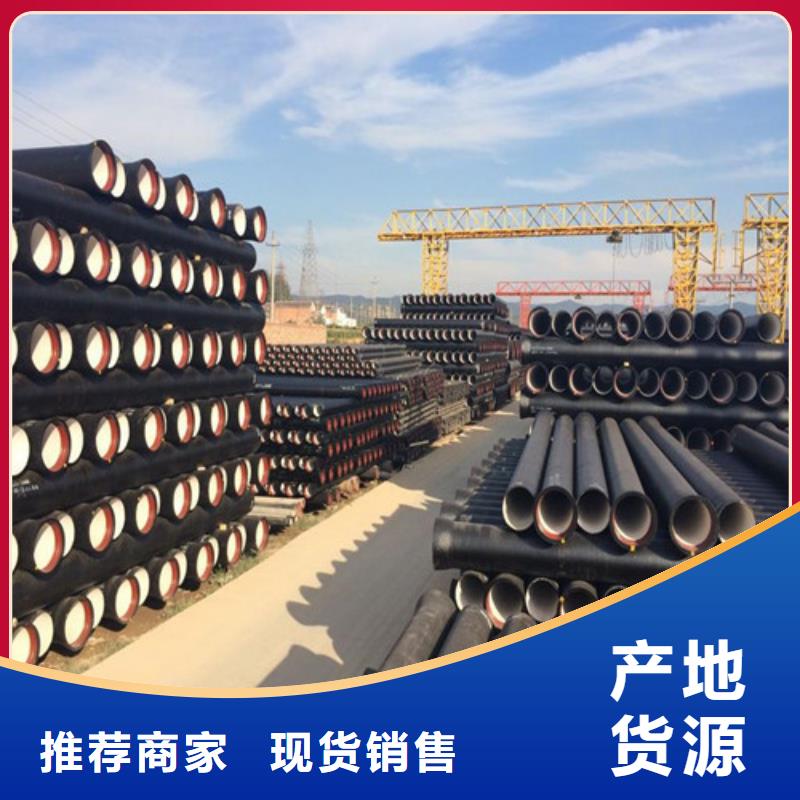 球墨铸铁管重型井盖产品细节参数